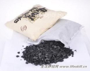 竹炭包怎么用?能不能吸甲醛?