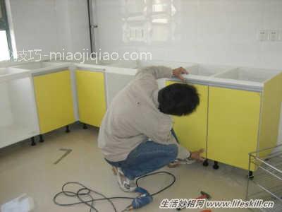 新房子装修全套流程汇总