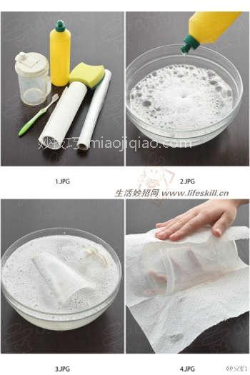 怎样让脏兮兮油腻腻的油壶变干净?