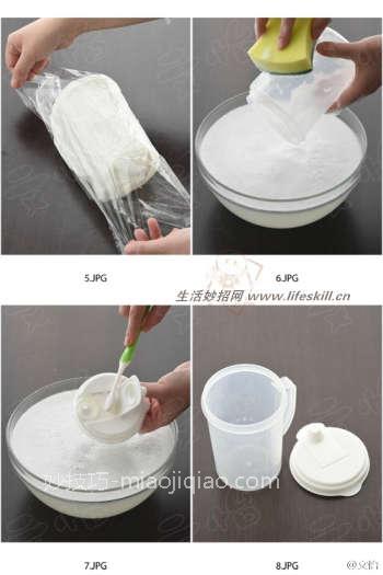 怎样让脏兮兮油腻腻的油壶变干净?