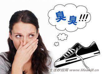 鞋臭可以这样解决 