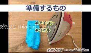 木地板碰撞后的凹陷巧解决