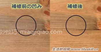 木地板碰撞后的凹陷巧解决