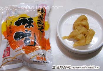 日本的味噌对抗癌养生很好吗?