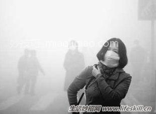 雾霾天里，我们如何保护自己？