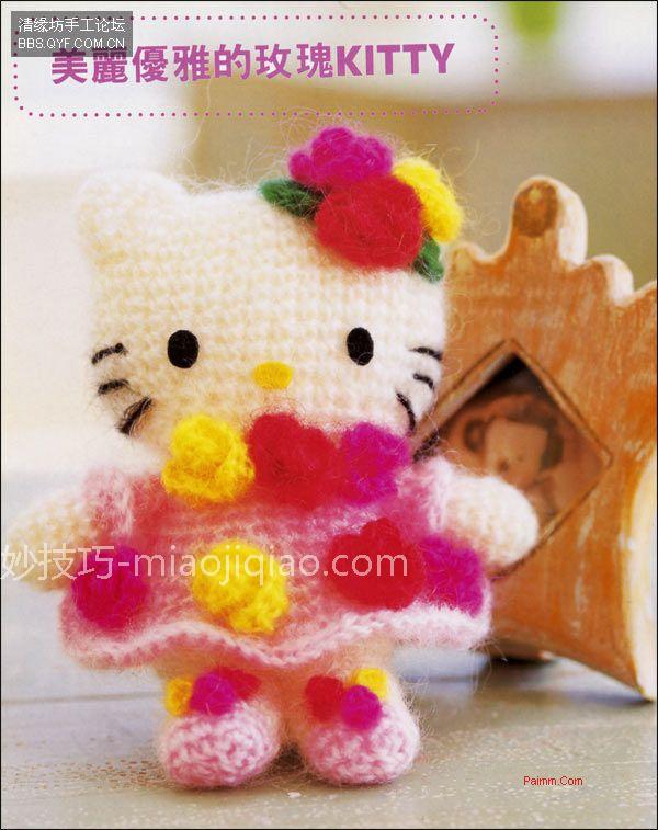玫瑰KITTY的编织方法 