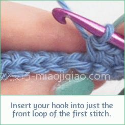 动画演示-短针隐形减针的方法