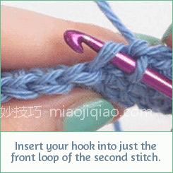 动画演示-短针隐形减针的方法