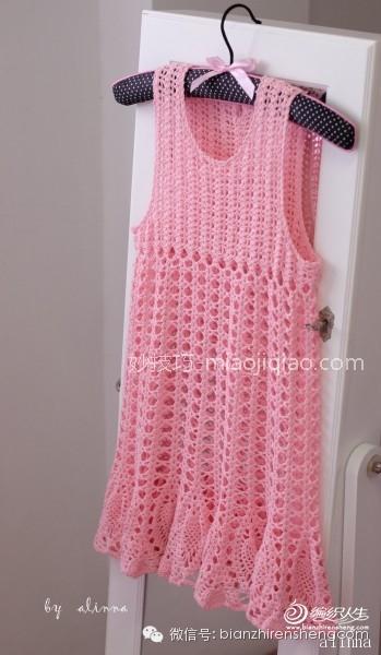 粉颜—云素.麻棉初体验