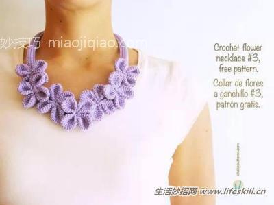 钩编首饰--项链及手链的编法