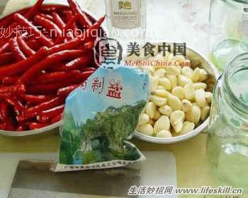 自制酱汁调料大全