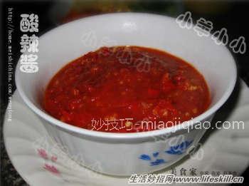 自制酱汁调料大全