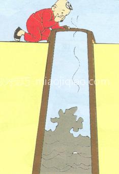 地震前会有什么宏观征兆?