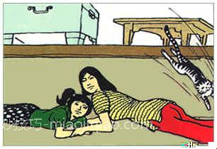 地震前会有什么宏观征兆?