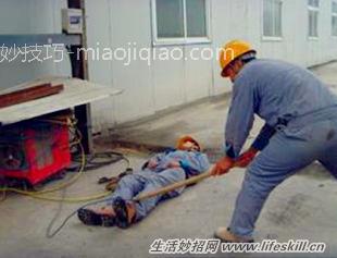 触电后的急救方法