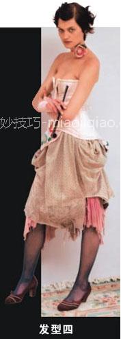 8月印象TONI&GUY新发型 