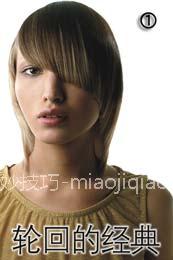 品牌：[多图]沙宣2005春/夏新款发型 