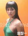 流行：[多图]品味春季五大风格流行发式 