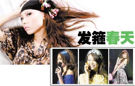 5款时髦发箍 COPY大牌不走样 