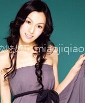 6款春夏风情发 6款春夏风情发