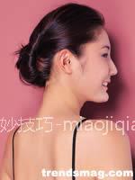 高贵典雅发髻