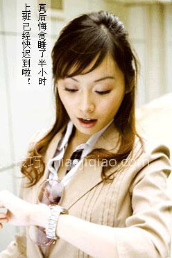 通勤族 3款简单发型2步OK 