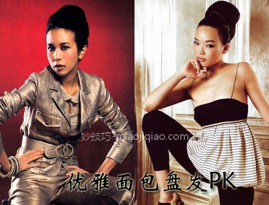 舒淇VS莫文蔚10款发型性感比拼 