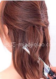 时尚变发 时尚变发