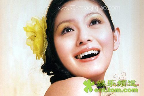 BS媒婆杨二　女星教你花该怎么戴 