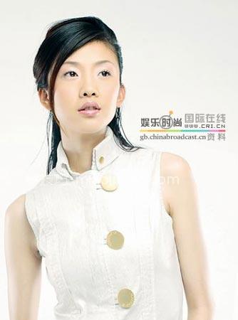 明星、名模 八款高贵发型