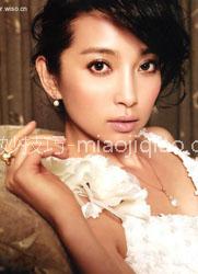 中韩4大美女明星盘发PK战