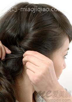 俏丽魅卷发 俏丽魅卷发