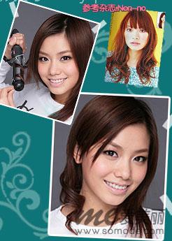 07年流行风VS各种卷发棒