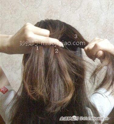 十二款头发的扎法