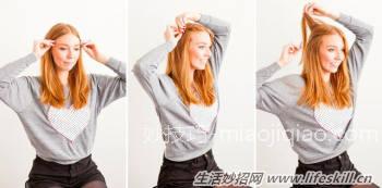 10个隐藏刘海的小窍门