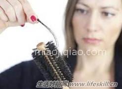 经常掉头发要试试这几个方法